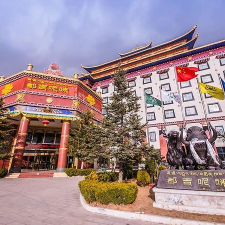 Shenchuan Tibetan Style Hotel 香格里拉 外观 照片